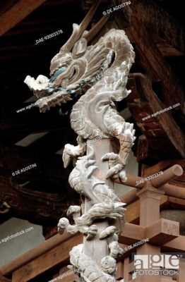 El Dragón del Palacio de Horyuji, una obra maestra de la caligrafía y el simbolismo religioso!