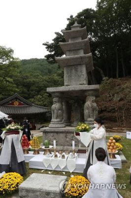  La Pagoda de Hwaeomsa: Una Obra Maestra de Arquitectura Religiosa Coreana con Elegancia Inconfundible!